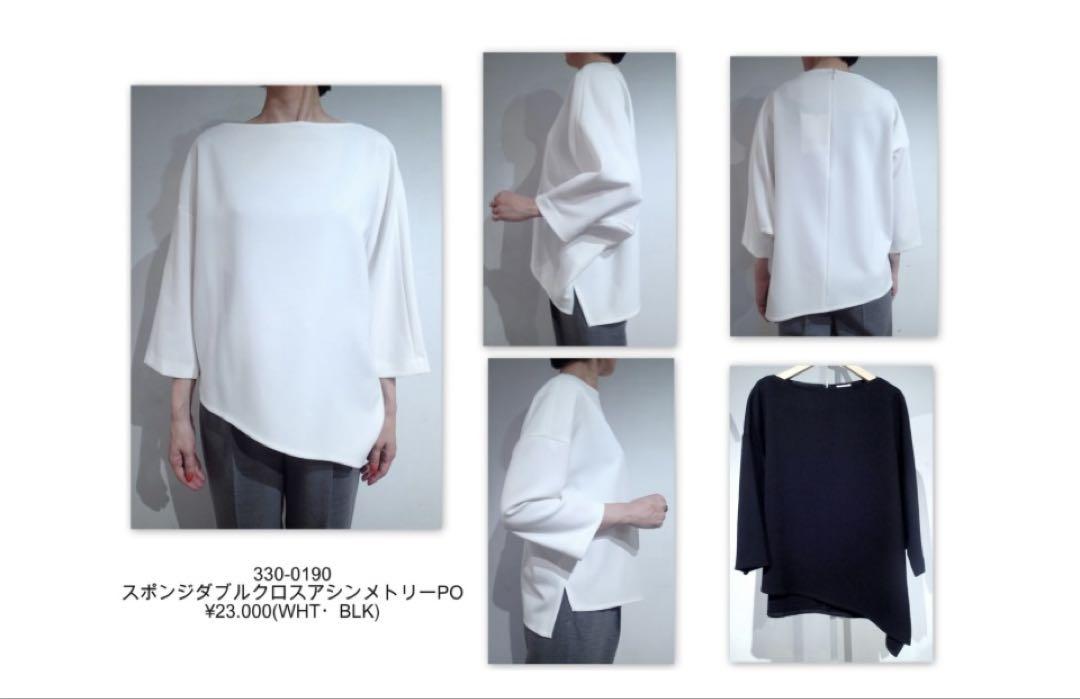 美品 エンフォルド アシンメトリートップス 38 マチャット ヨリ