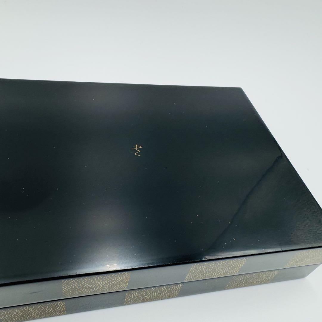 共箱 漆器