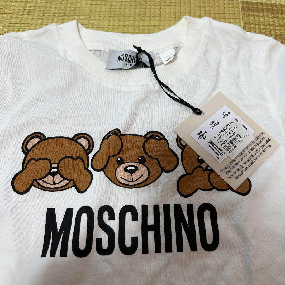 MOSCHINO Tシャツ お値下げ