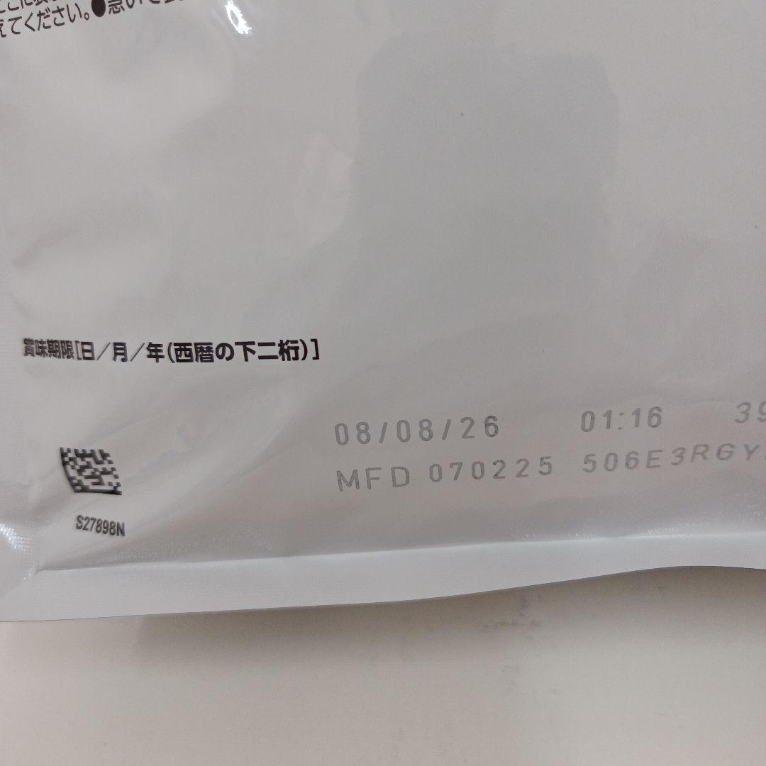 ロイヤルカナン ユリナリーS/O オルファクトリー ライト 猫用 2kg 1袋