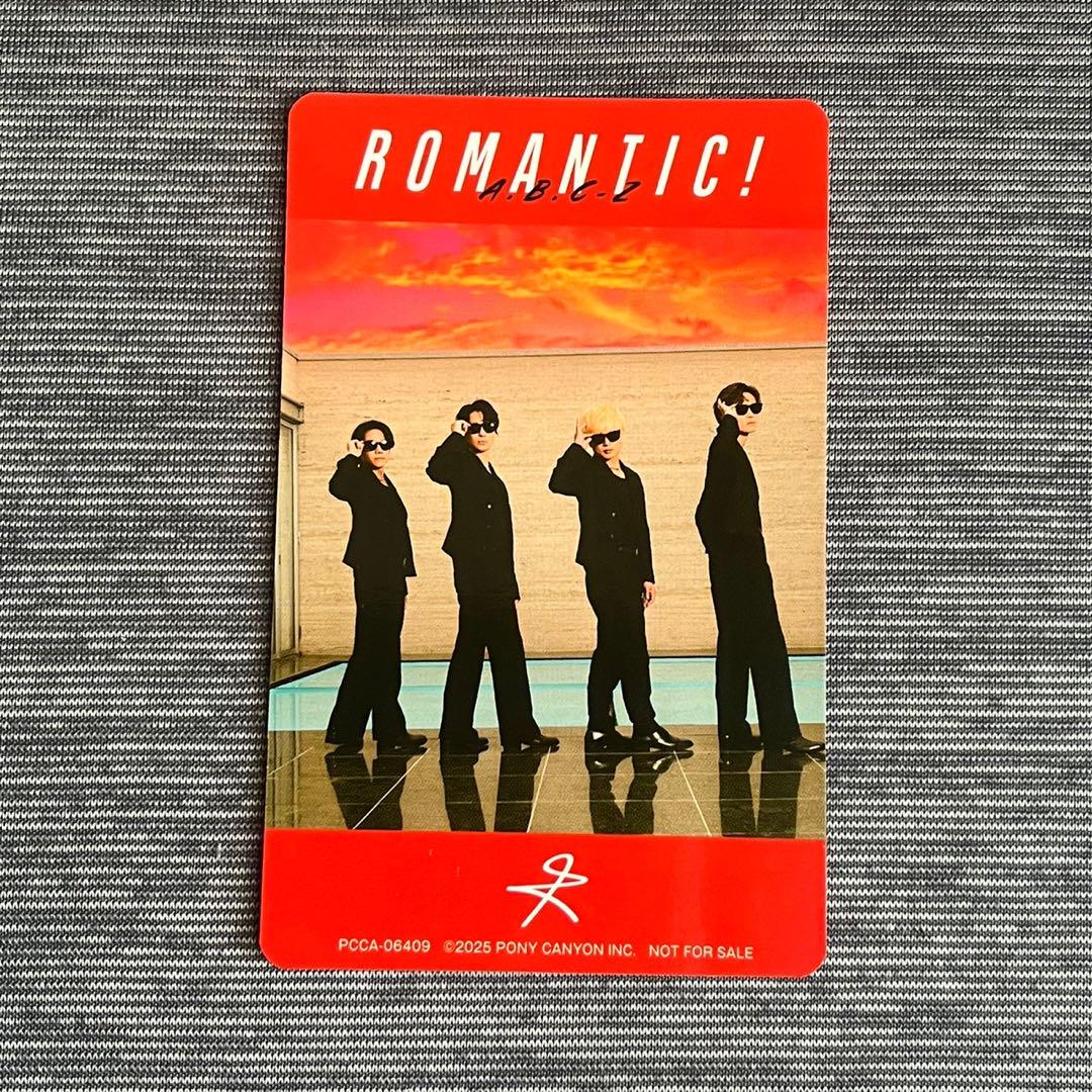 A.B.C-Z / ROMANTIC! (三形態同時購入セット) : JEUGIA Basic
