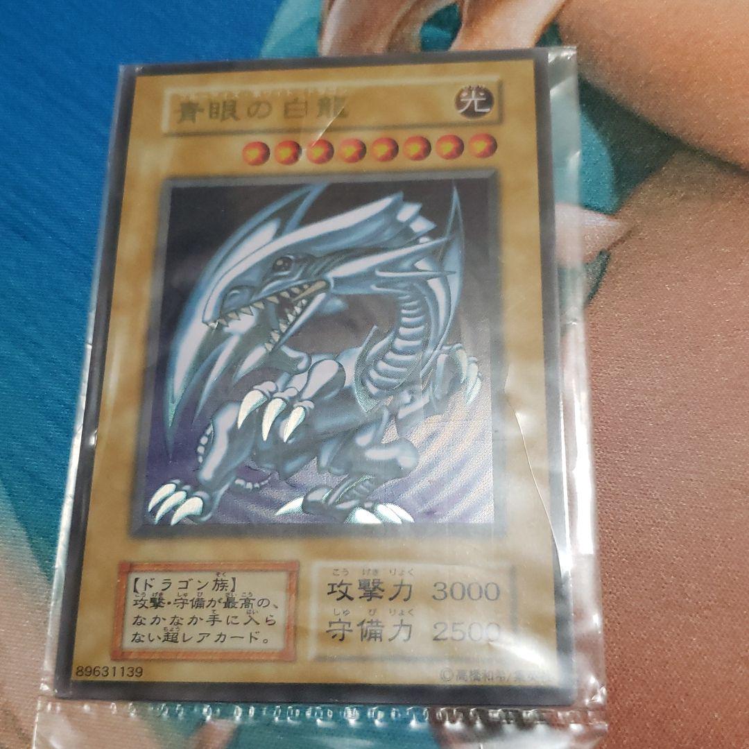 風霊媒師ウィン　クォーターセンチュリー　25th 遊戯王 風霊媒師ウィン 25thシークレットレアの通販 彬-111