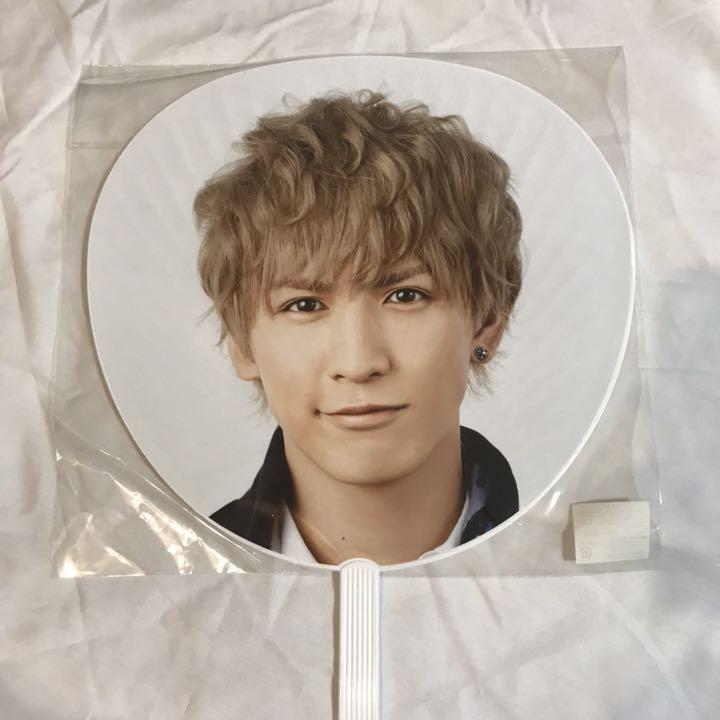 2022新作モデル ジャニーズWEST 藤井流星 うちわ - タレントグッズ - www.thjodfelagid.is 2022新作モデル ジャニーズWEST 藤井流星 うちわ - タレントグッズ - www.thjodfelagid.is