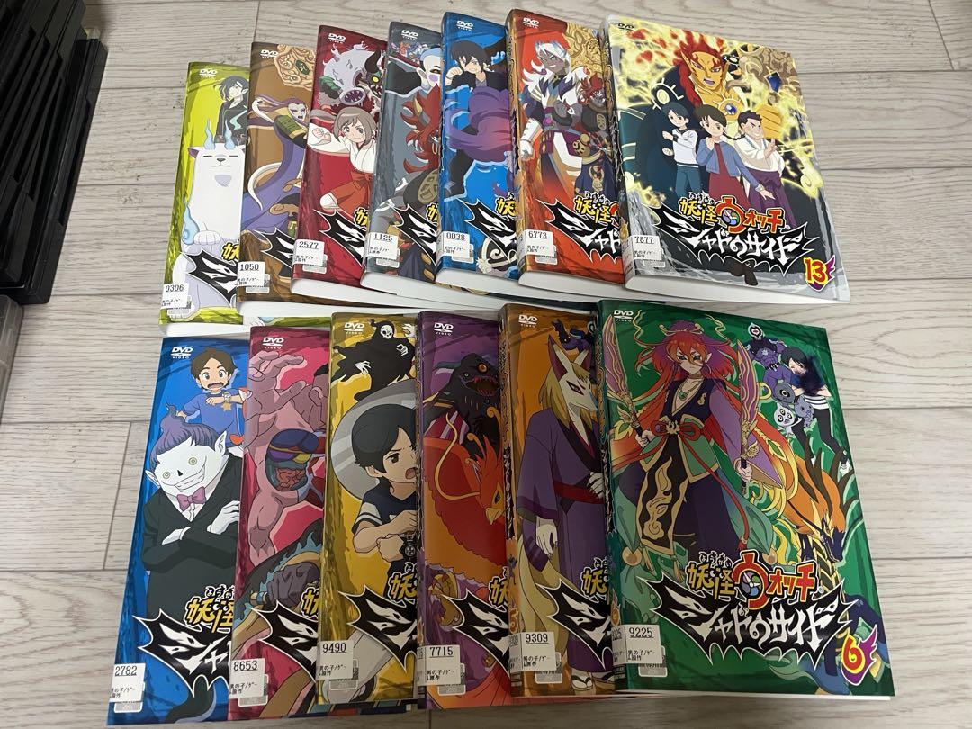 妖怪ウォッチ　シャドウサイド 全１３巻 DVDレンタル落ち 妖怪ウォッチ シャドウサイド 全15枚 TV版 全13巻 + 映画 鬼王の