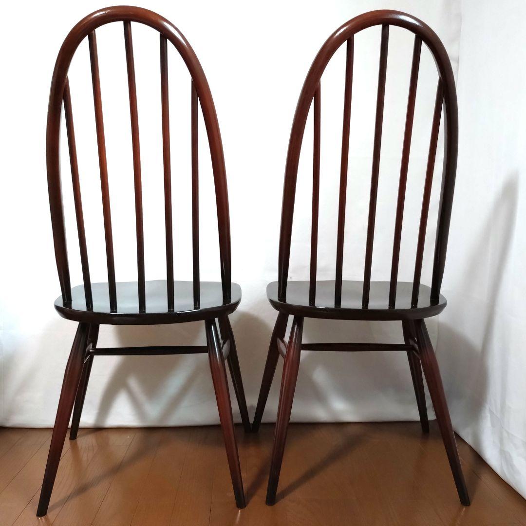 ERCOL　アーコール　クエーカーチェア　2脚　英国　ヴィンテージ　アンティーク