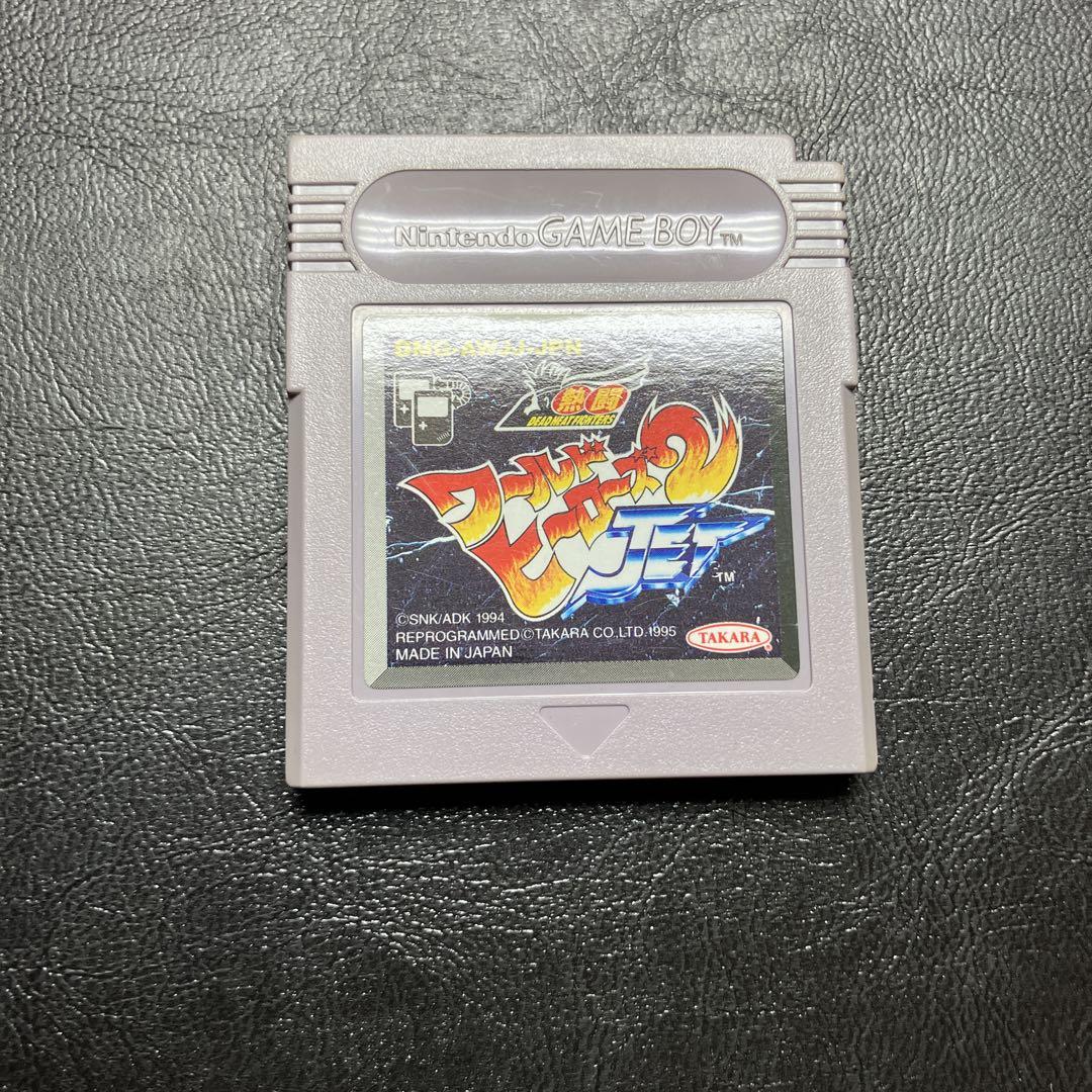 ワールドヒーローズ2