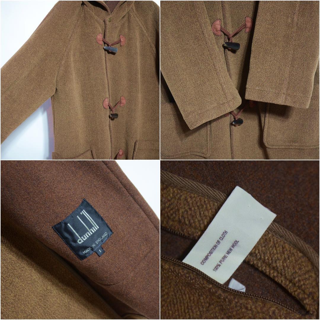 定番人気定番 極上希少品 ムーアブルック ダッフルコート 8gFRG-m21765701323 ダンヒル エルメス生地 2022豊富な