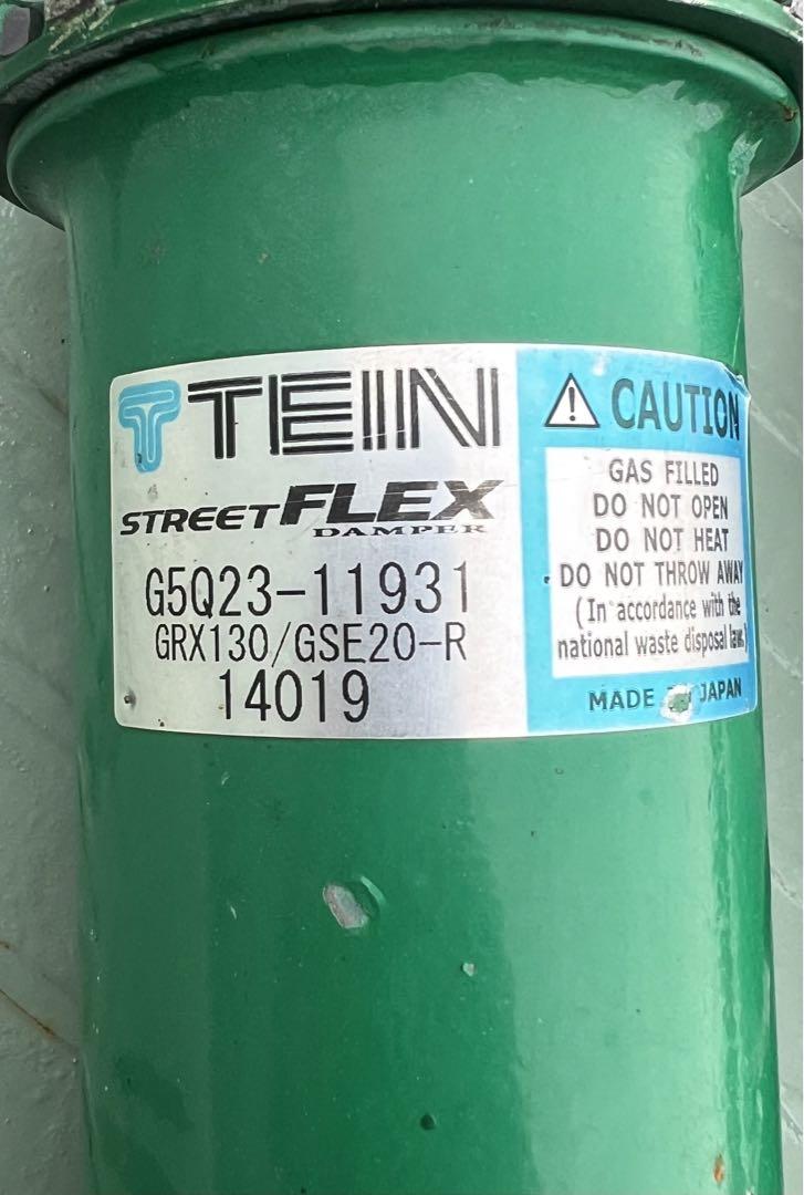 TEIN フレックスZ★GRX130 GSE20 マークX（2サスペンションズ