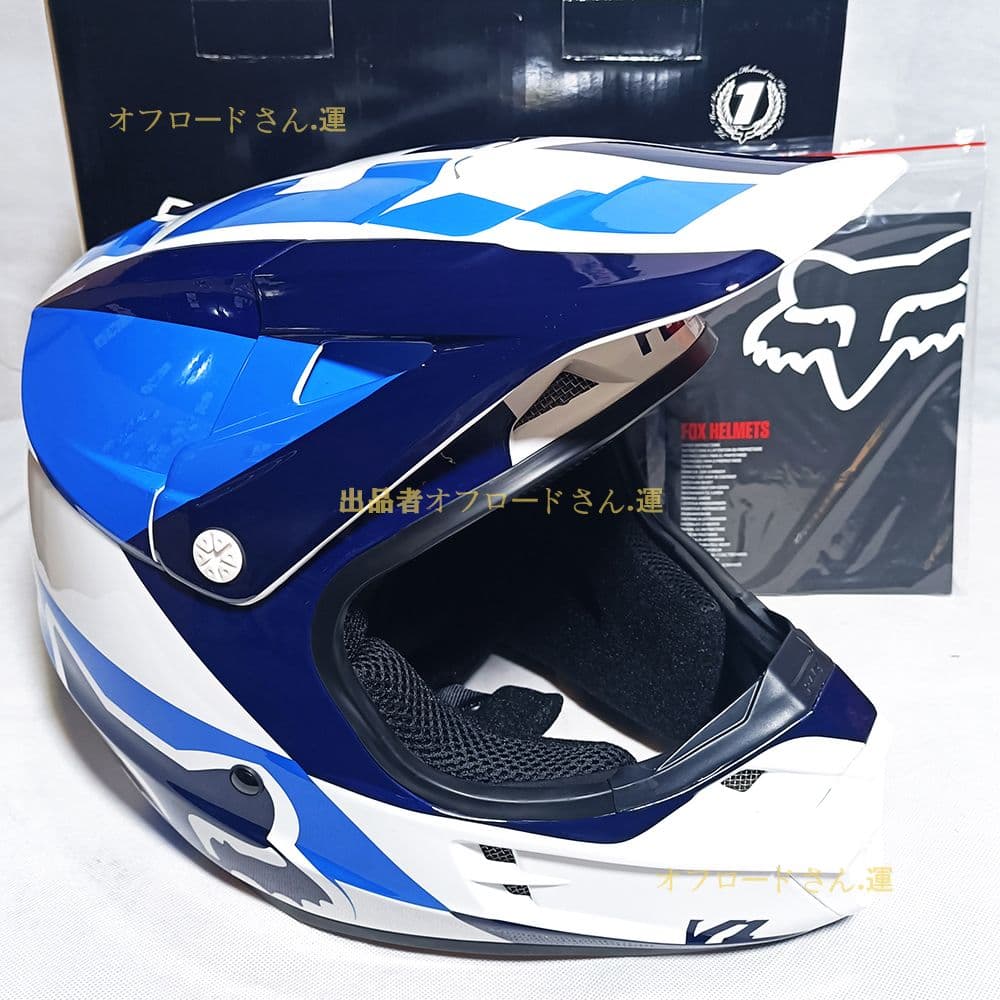 FOX V1 白青 モトクロスヘルメットオフロードヘルメット | csm.cg