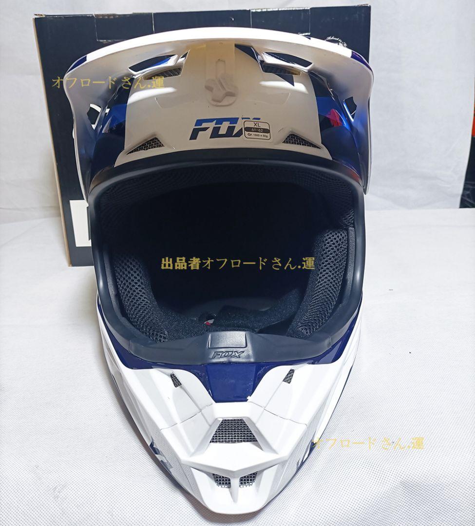 FOX V1 白青 モトクロスヘルメットオフロードヘルメット | csm.cg
