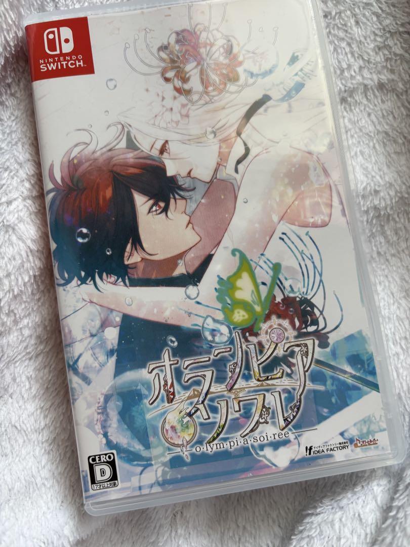 Amazon.co.jp: オランピアソワレ : ゲーム