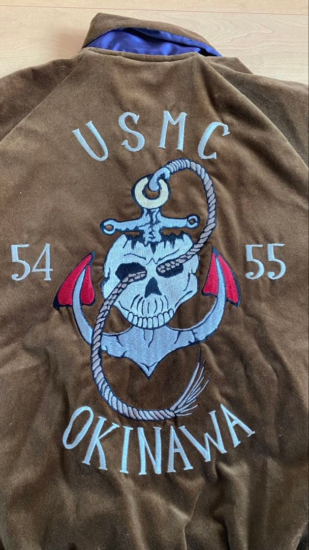 テーラー東洋「USMC OKINAWA」別珍スカジャン リバーシブル M