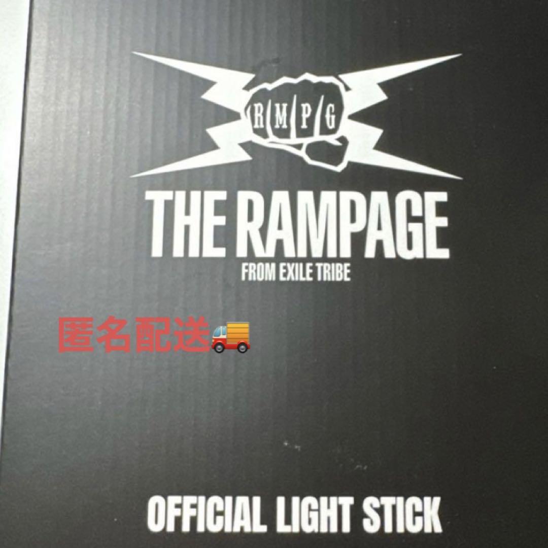 THE RAMPAGE OFFICIAL LIGHT ペンライト ランペ - メルカリ