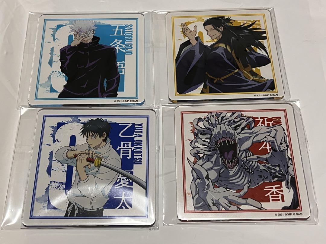呪術廻戦0展五条悟夏油傑
