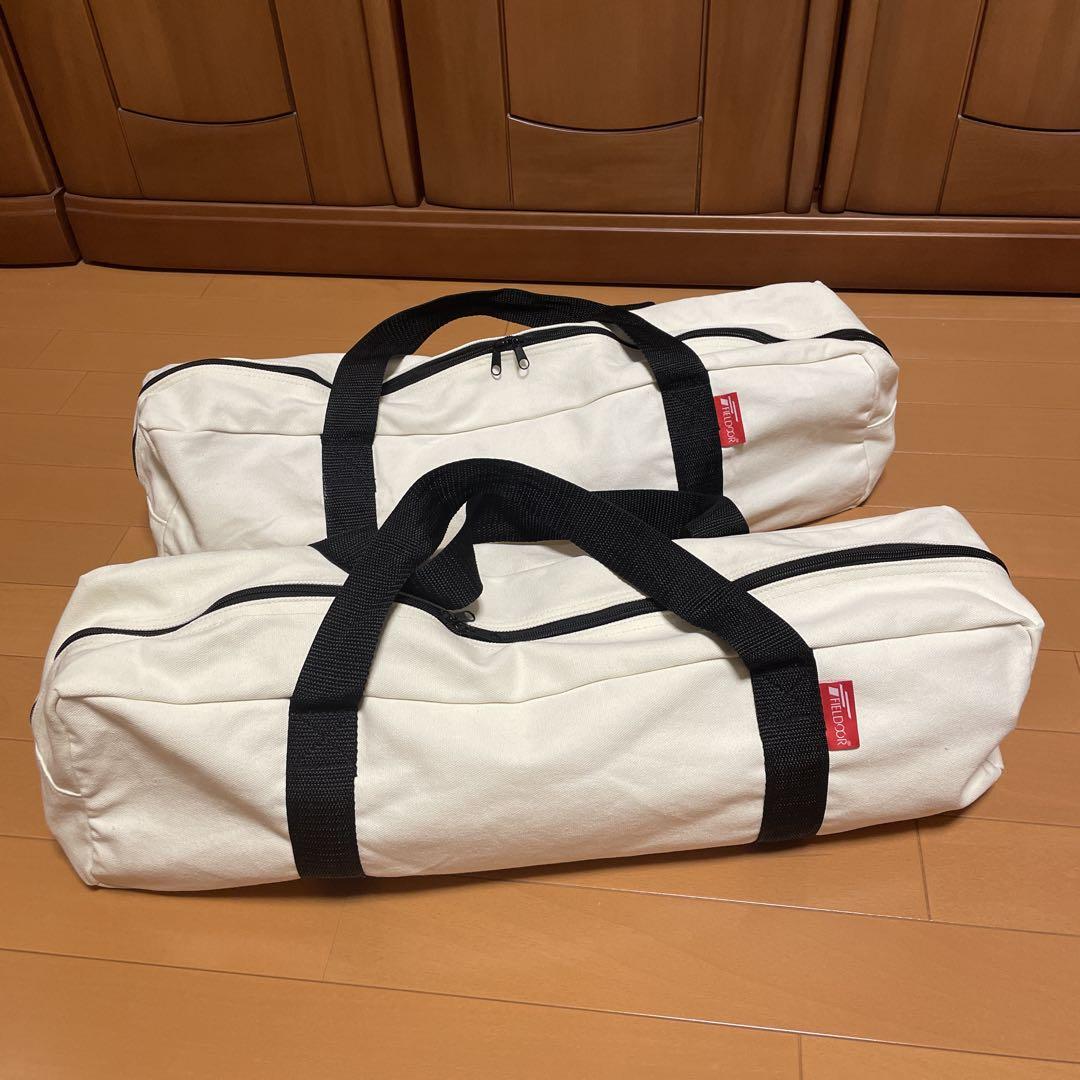 FIELDOOR アウトドアチェア クラシックチェア 2脚セット