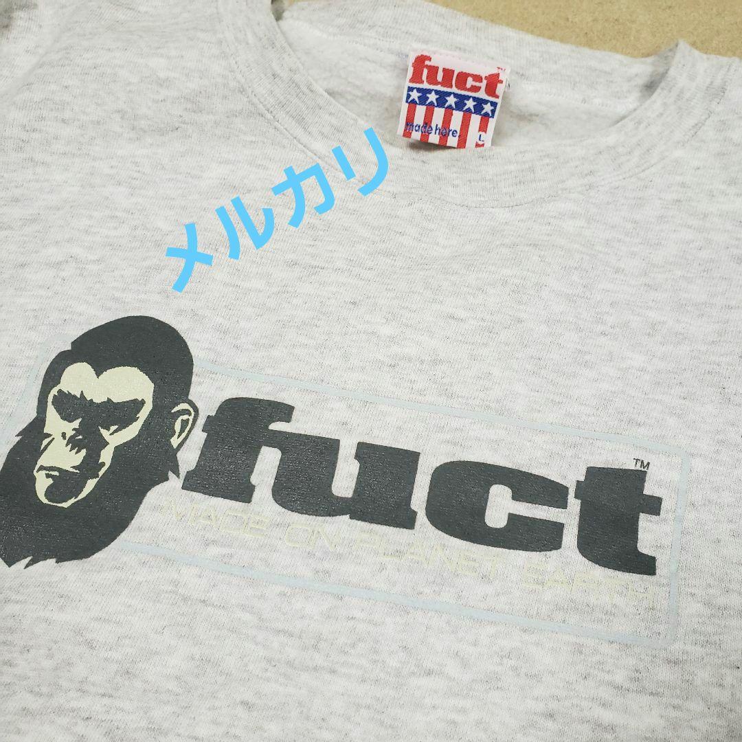 fuct 90年代 ape 猿の惑星 スウェット トレーナー fuct 90年代 ape 猿の惑星 スウェット トレーナー - メルカリ