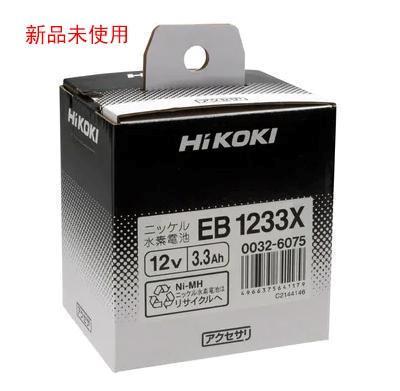 高品質格安 スーパー水素電池 電池容量3.3Ah EB1233X 7uFIh-m21769790620 12V 特価人気