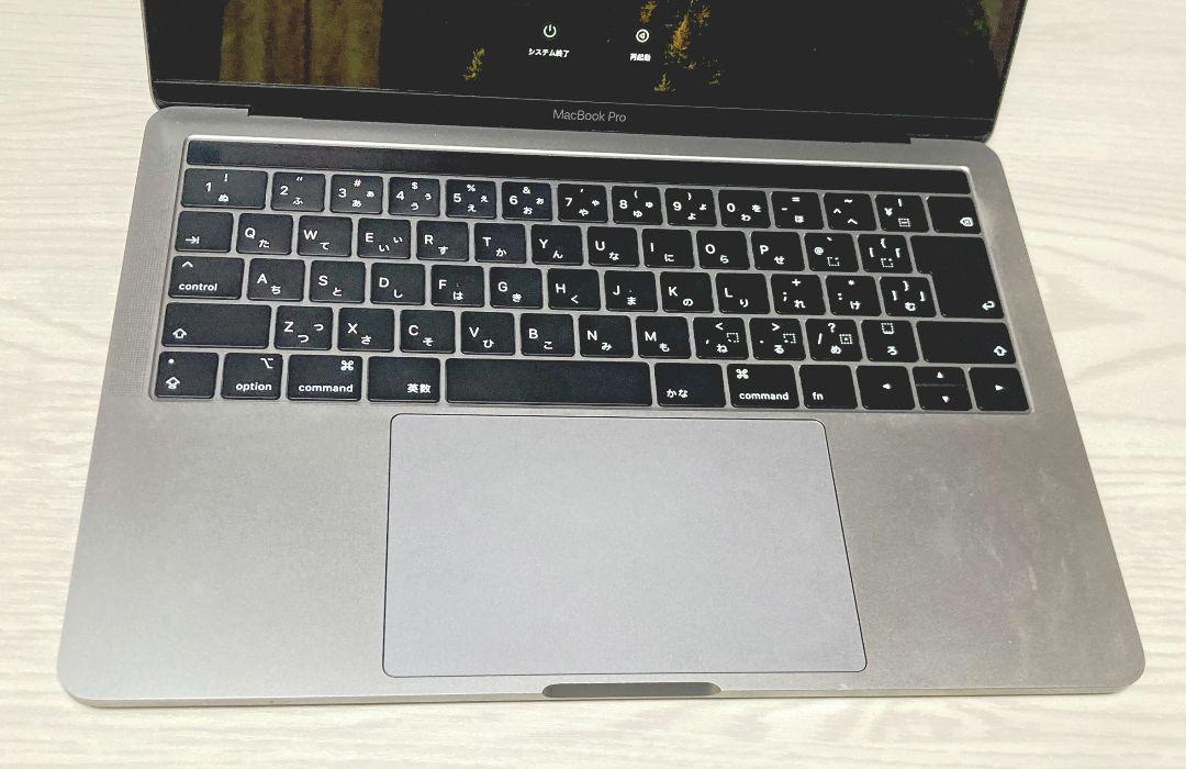 Apple MacBook Pro スペースグレー MacBook本体