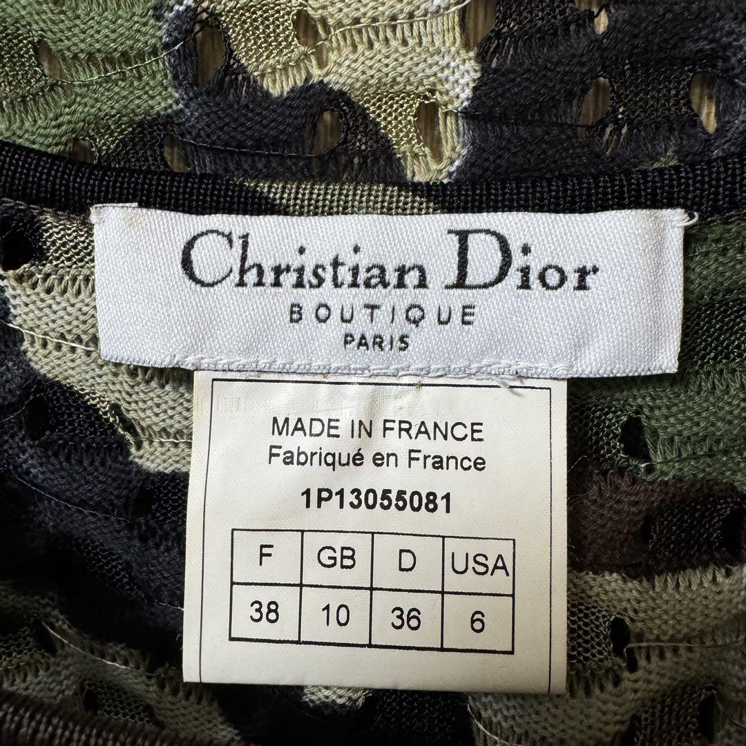 Christian Dior アンサンブル　ガリアーノ期