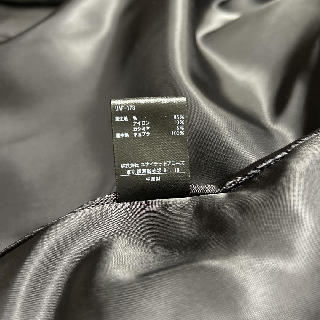 ⭐︎値下げ⭐︎UNITED ARROWS ノーカラー　ベルスリーブコート カシミヤ混