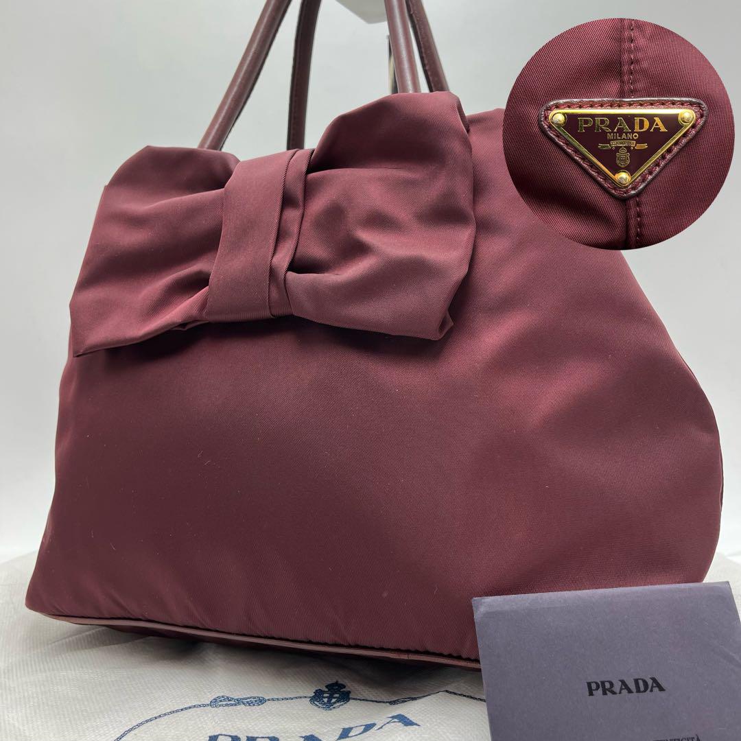 PRADA　トートバッグ　保存袋付き