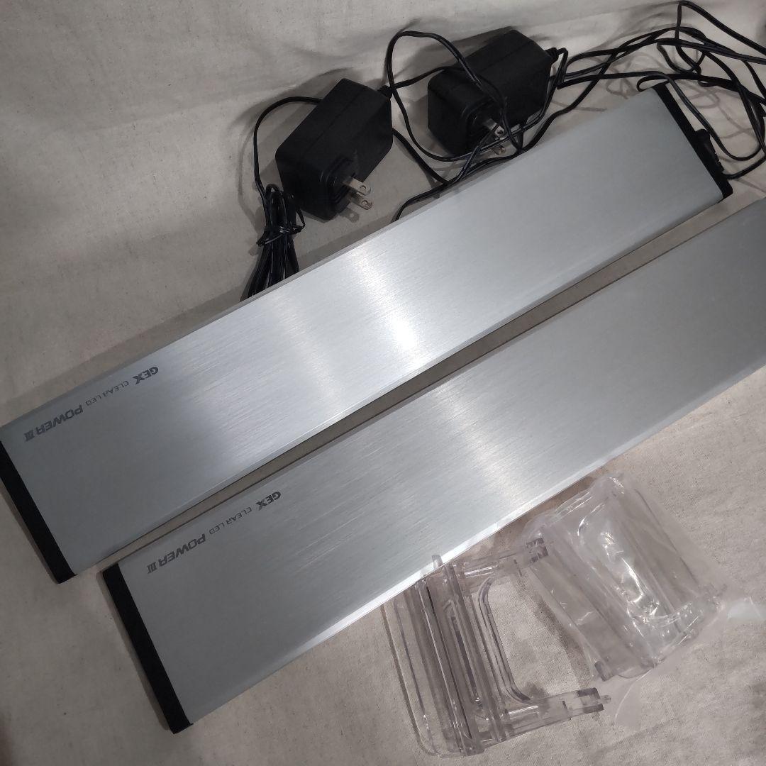2つセット。GEX クリアLED POWER III 450