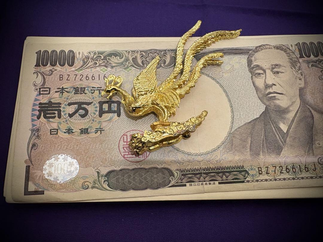 特急呪物】「金招麗天包」『金運』を引き寄せる超幸運の『財囊』