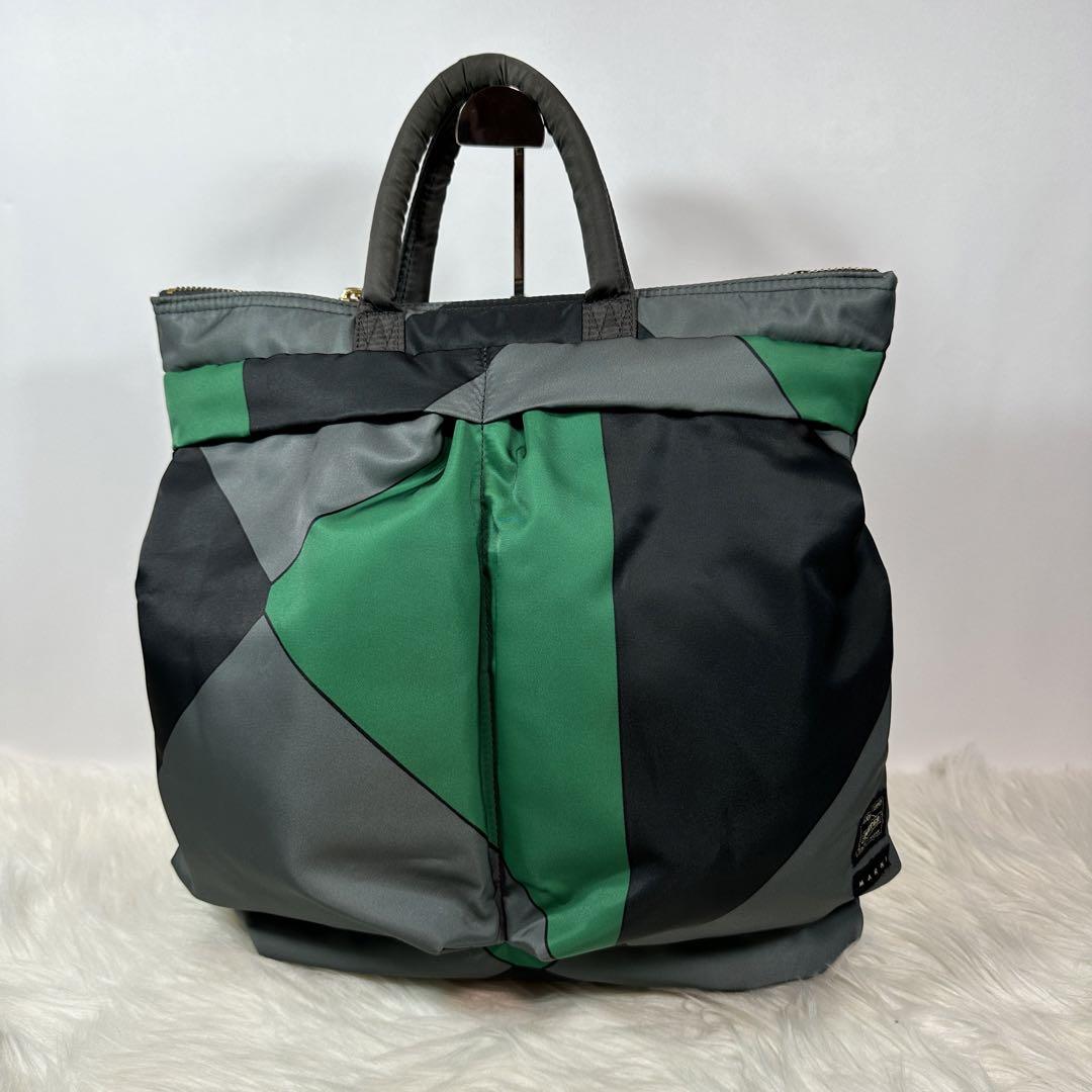 [未使用級] PORTER MARNI コラボ 2way ヘルメットバッグ