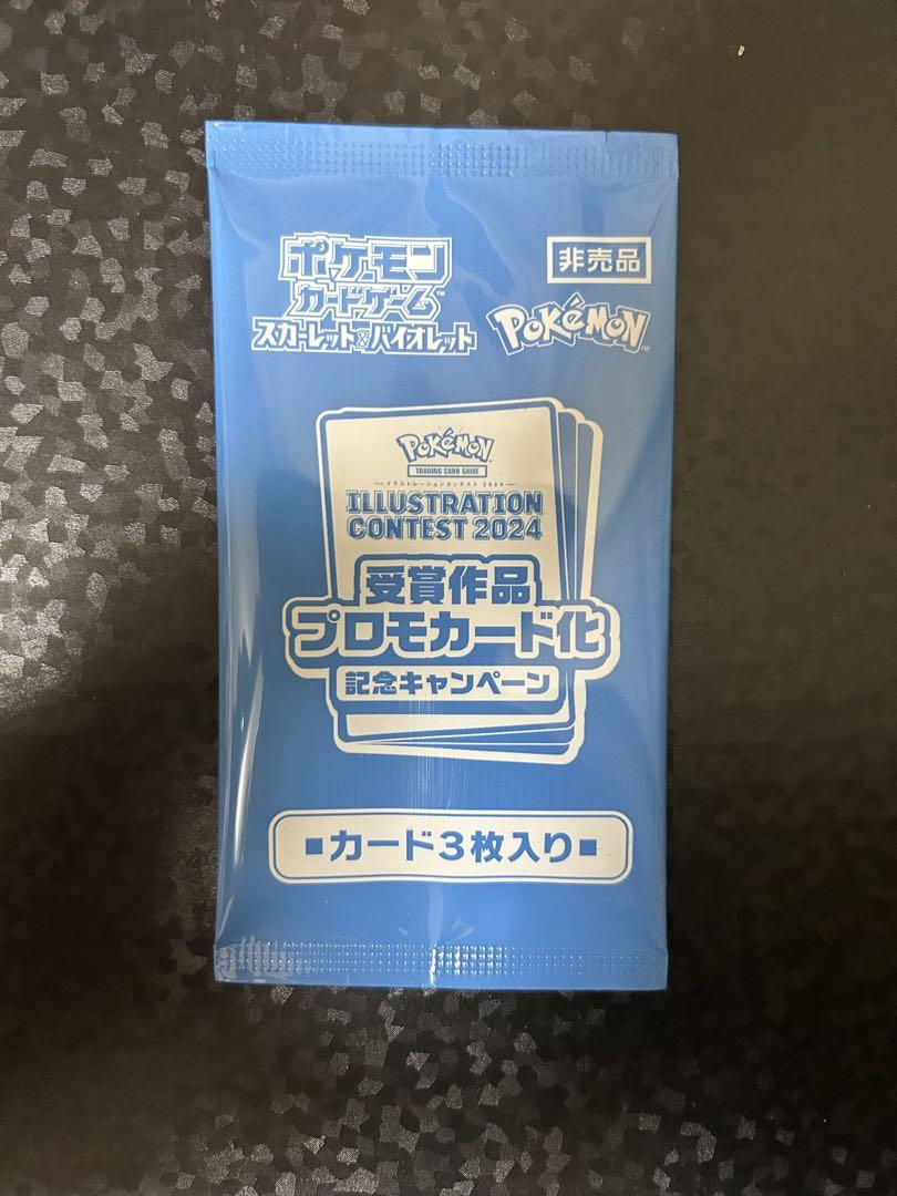 Amazon.co.jp: 【未開封・正規品】ﾎﾟｹﾓﾝｶｰﾄﾞｹﾞｰﾑ