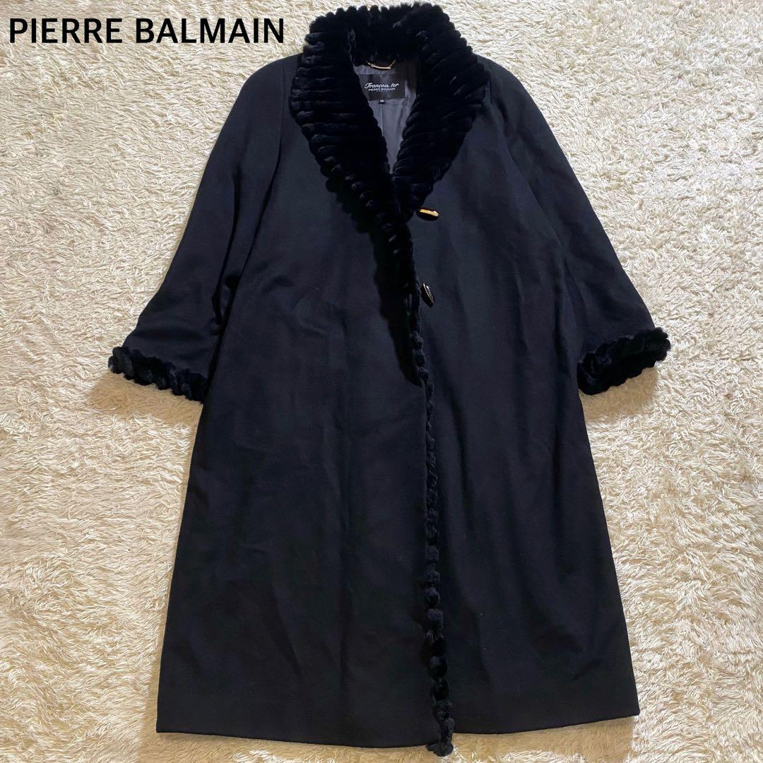 ピエール バルマン カシミヤ100%コート ピエール バルマン カシミヤ100%コート