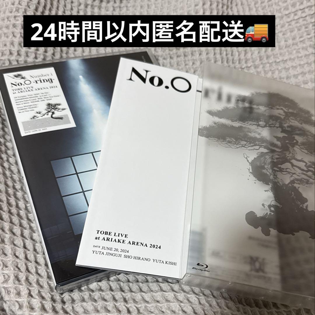 Number_i No.O-ring-初回限定版ブルーレイ 未開封 Number_i No.O-ring- 初回盤 Blu-ray - メルカリ