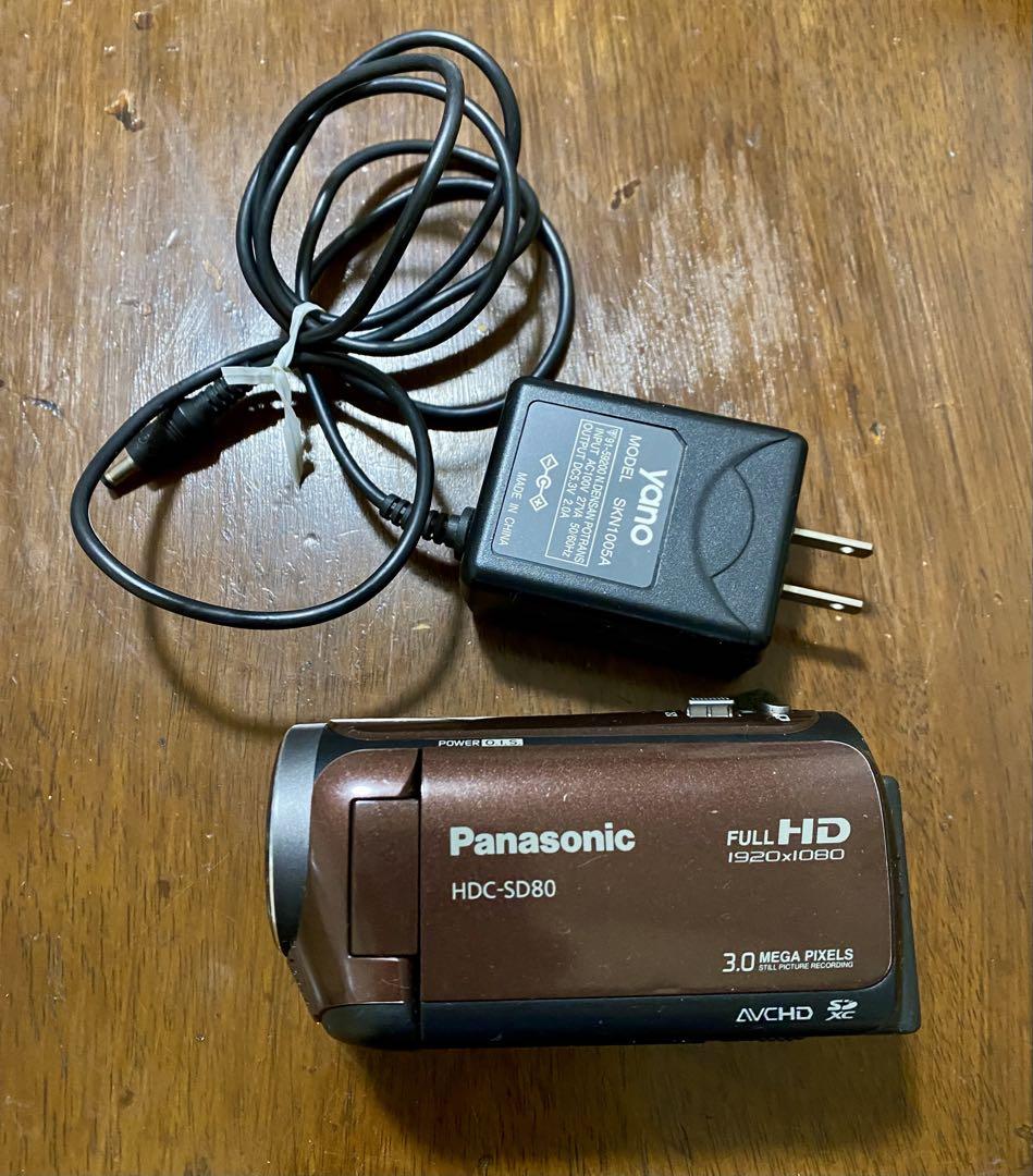 HD HDC-SD80