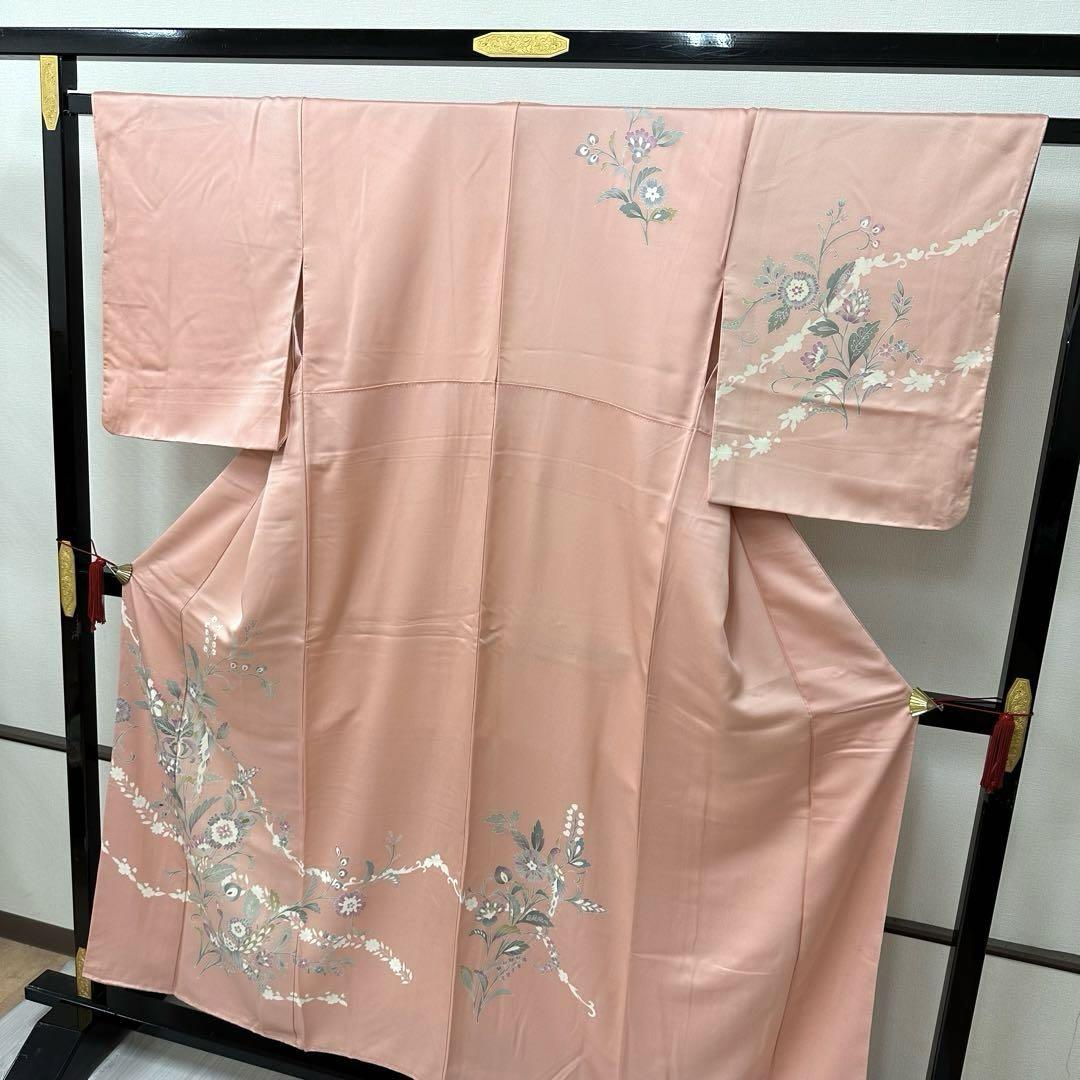 広衿 RK-2717
