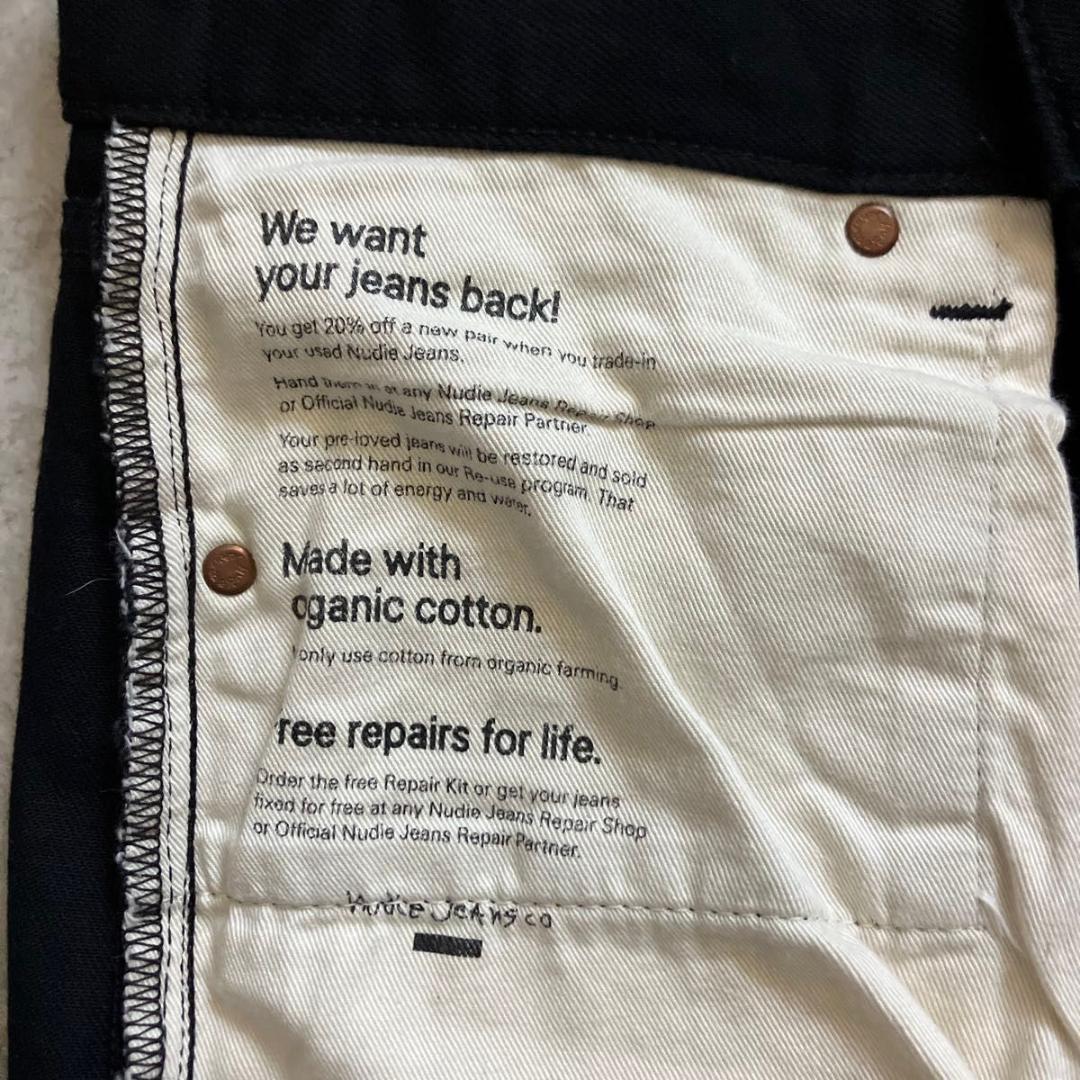 nudie jeans STEADY EDDIE II ヌーディージーンズ 黒