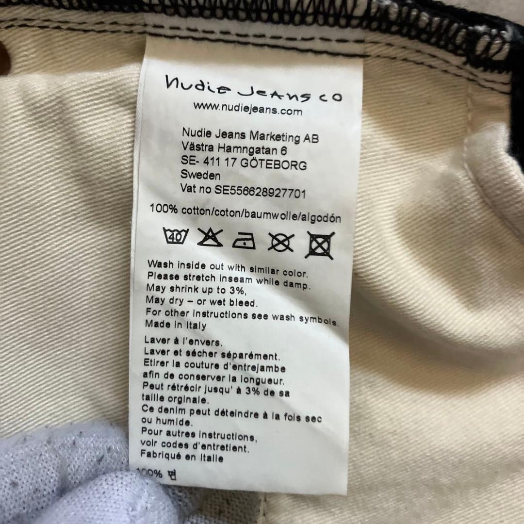 nudie jeans STEADY EDDIE II ヌーディージーンズ 黒