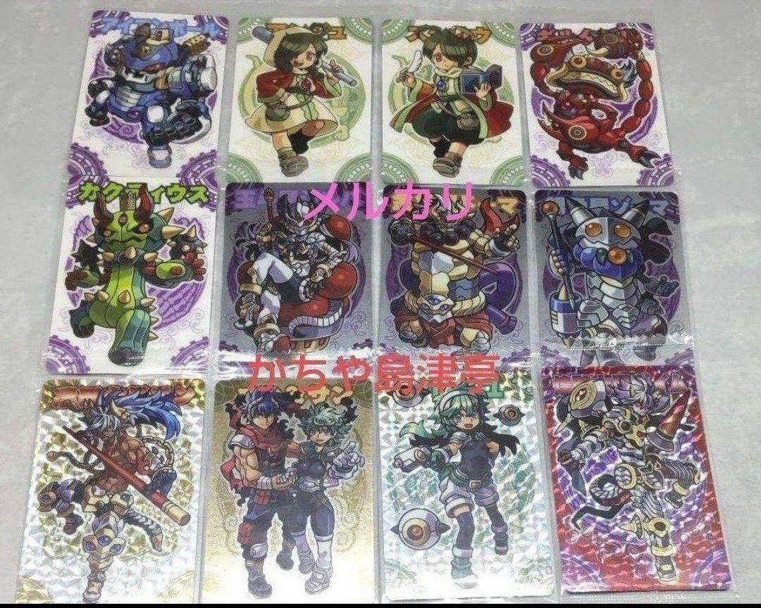 ディズニー　ロルカナ　シュリンク付き未開封7BOX ディズニー ロルカナ シュリンク付き未開封7BOX