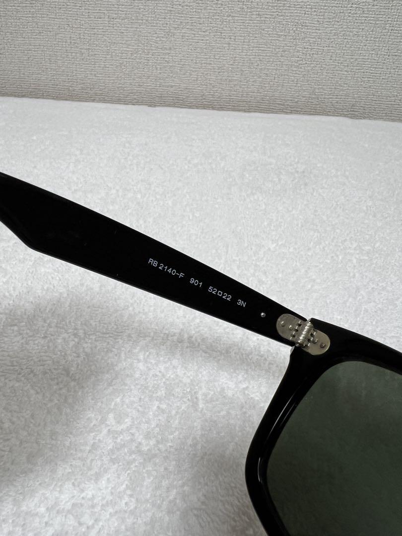 Ray-Ban RB 2140-F ブラック サングラス
