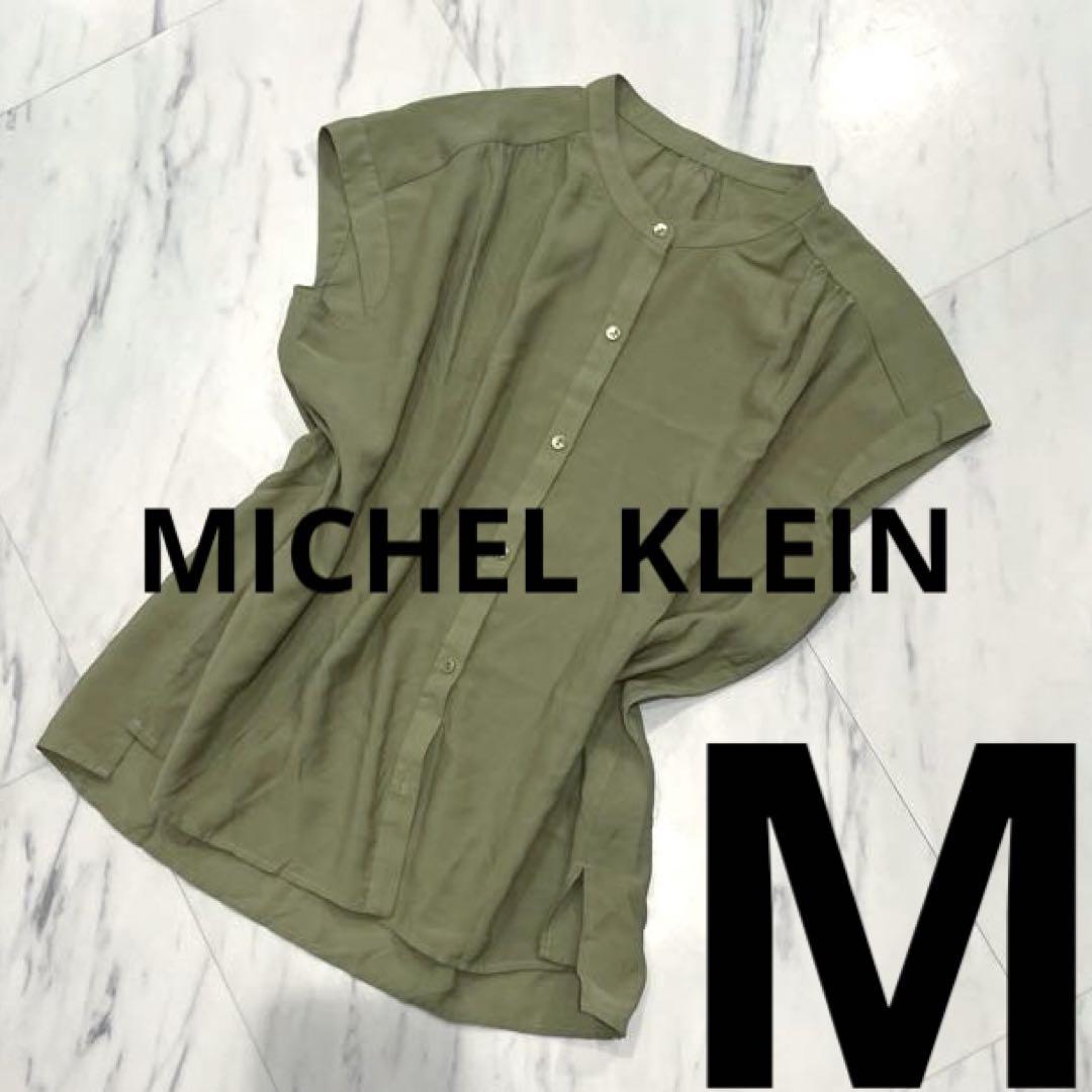 【MICHEL KLEIN 】ミッシェルクラン　オリーブ　ノースリーブ　M