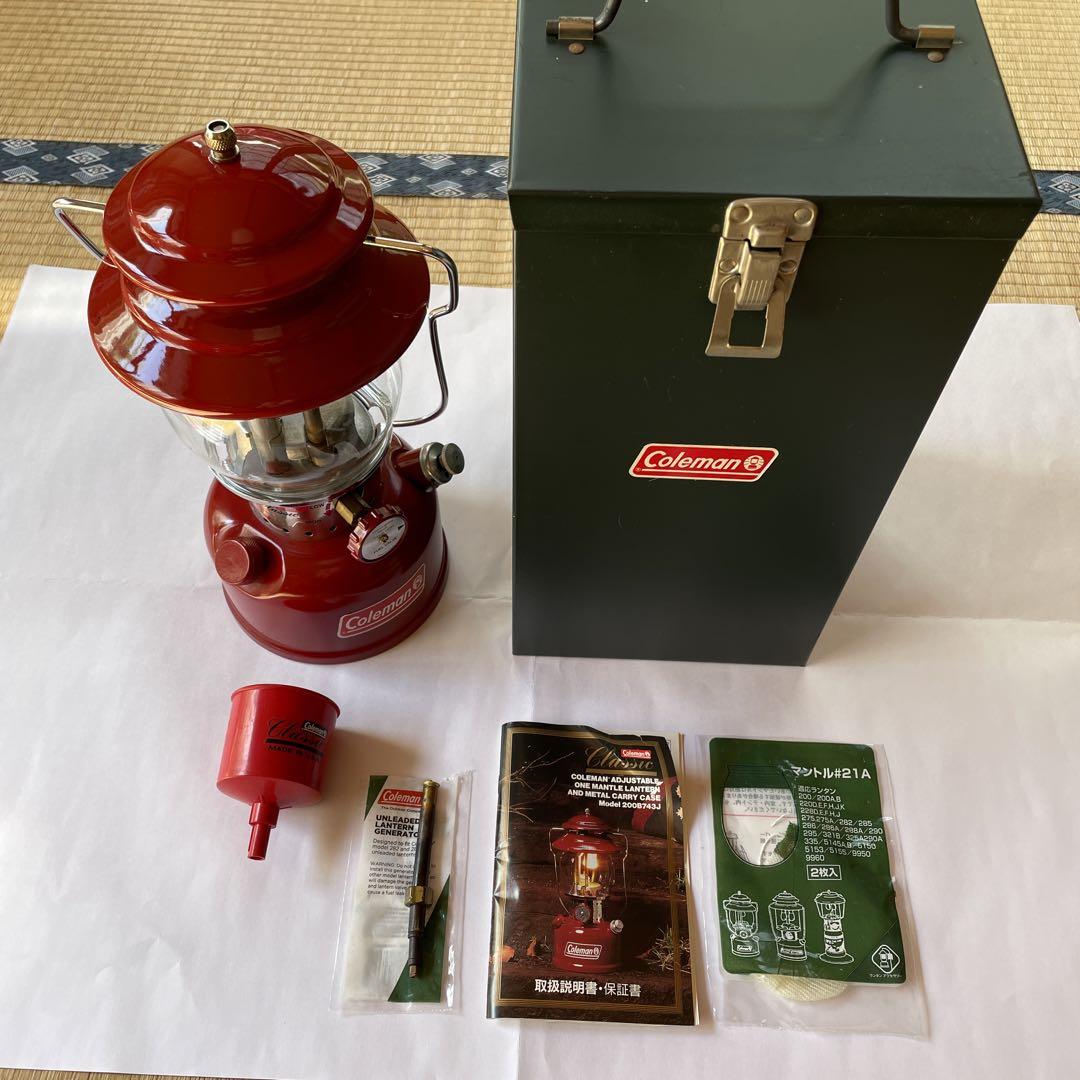 コールマン赤ランタン　クラシックCシリーズ　美品