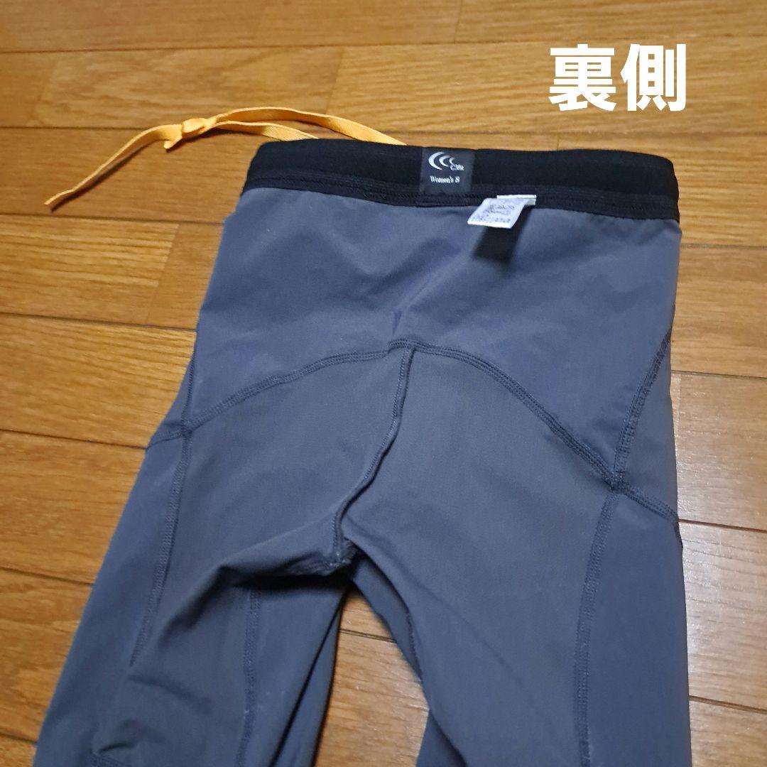 【美品】C3fit インパクトエアーロングタイツ ランニング登山 レディース S