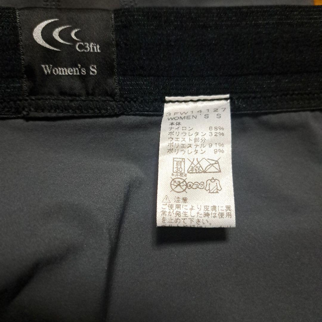 【美品】C3fit インパクトエアーロングタイツ ランニング登山 レディース S