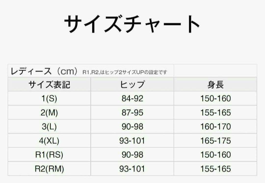 【美品】C3fit インパクトエアーロングタイツ ランニング登山 レディース S