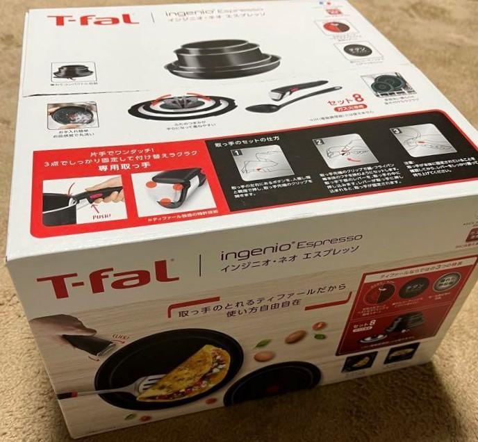 T-Fal