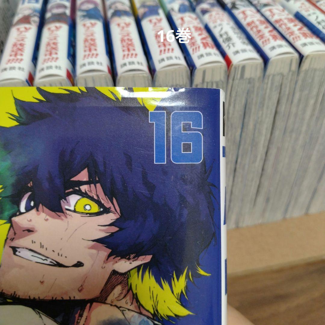 ブルーロック1〜34巻全巻セット EPISODE凪1 〜3巻 金城宗幸
