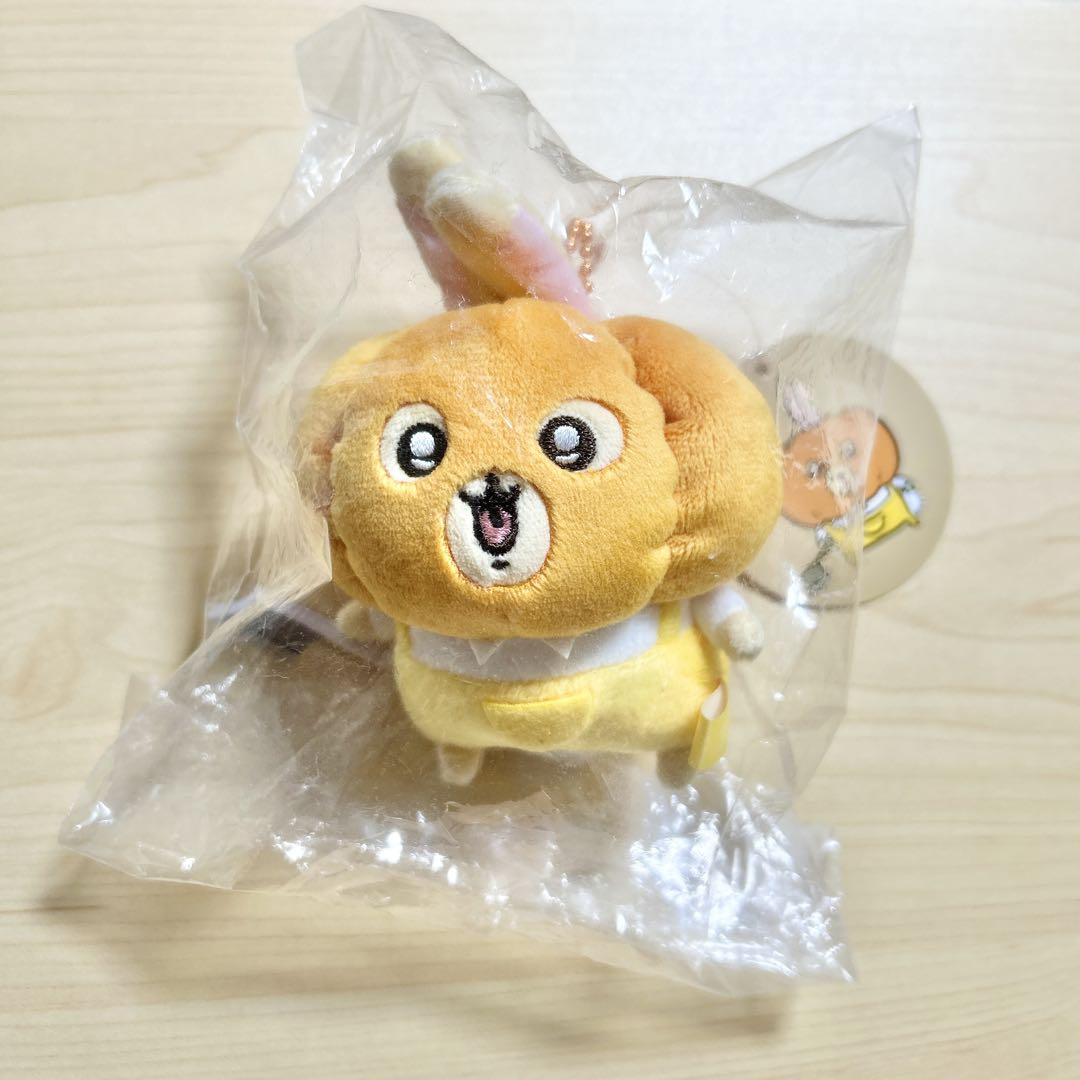 ちいかわ 仮装たのしい～！マスコット（カボチャなうさぎ）