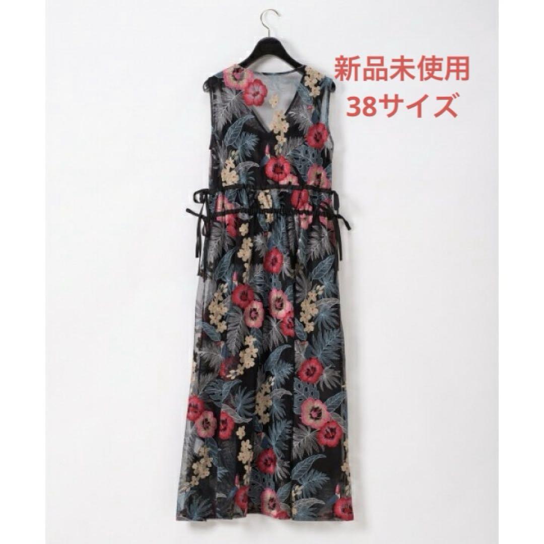 ★新品未使用★ ボタニカルバード刺繍ワンピースGRACE CONTINENTAL