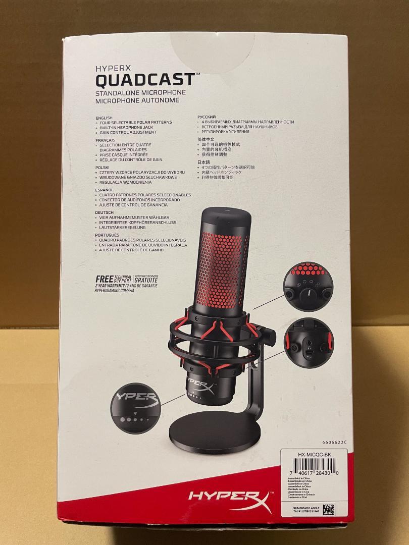 HyperX QuadCast コンデンサーマイク