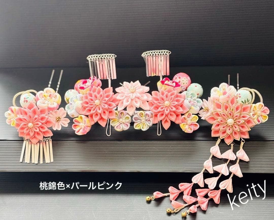 くまはちさま 七五三髪飾りセット 桃錦色×パールピンク 7-33 WWW_OPDRERGINERDOGAN_COM