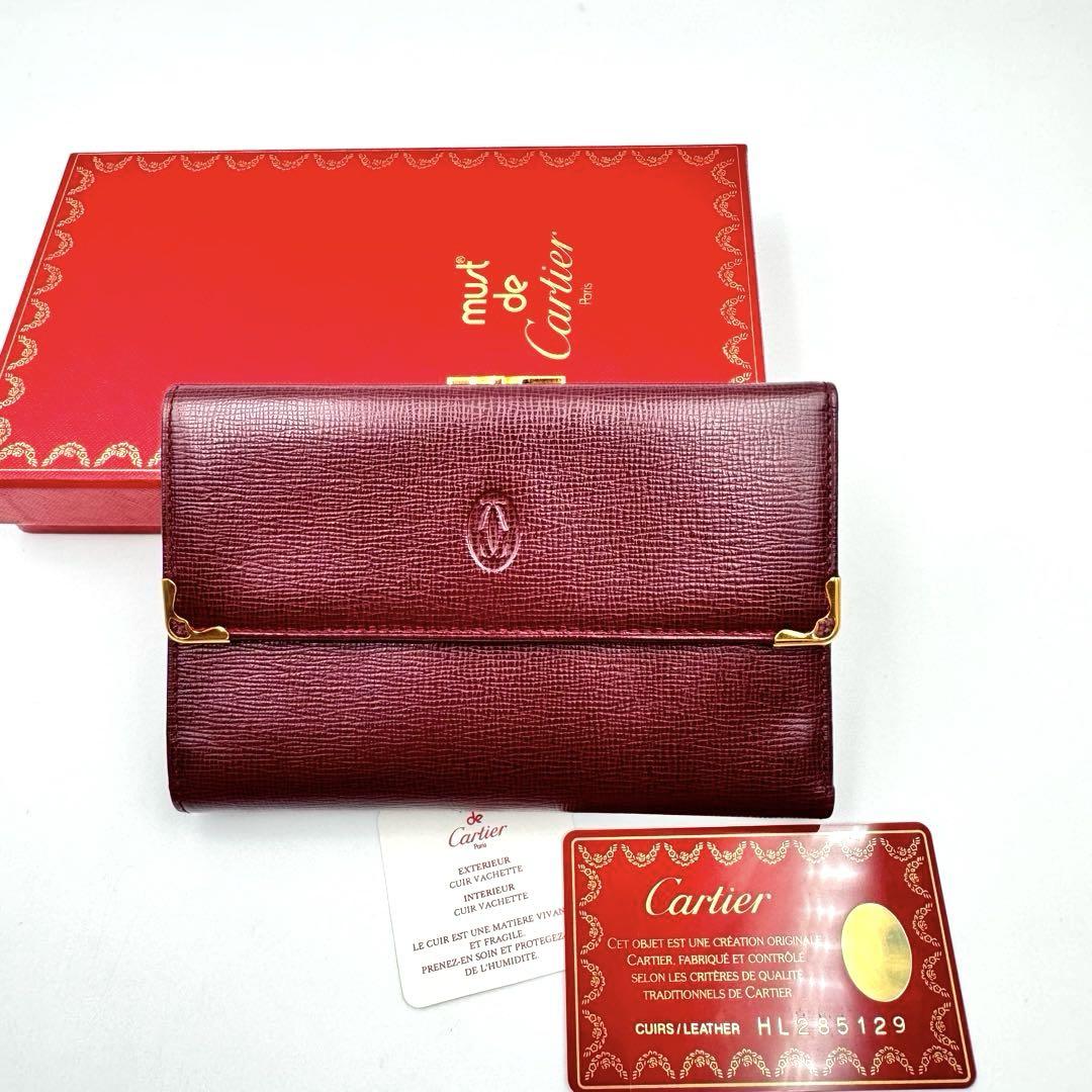 未使用品✨Cartier カルティエ　三つ折り財布　マストライン　ボルドー