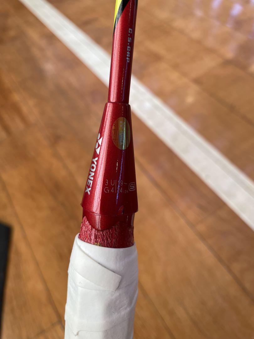 YONEXアークセイバー11 ARCSABER11 3U G4 G5 3本セット